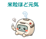 845115689