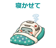 845115692
