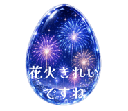 845115858