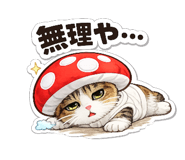 845115870