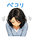 845116020