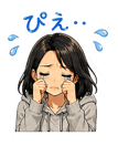 845116022