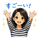 845116028