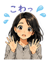845116029
