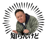 845116038