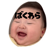 845116232