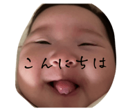845116242