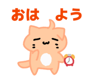 845116252