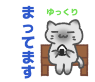 845116256