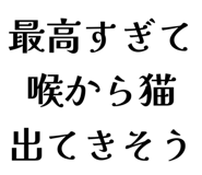 845116264