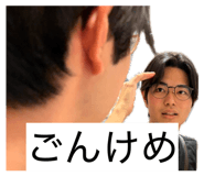 845116265