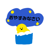 845116284