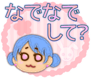 845116395