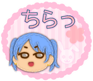 845116397