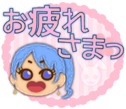 845116406