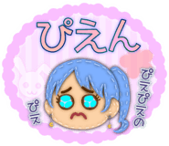 845116411