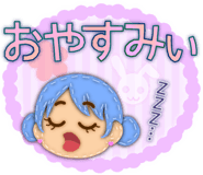 845116412