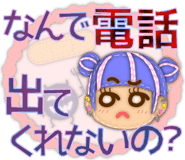 845116424