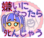 845116425