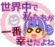 845116426