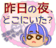 845116428