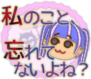 845116430