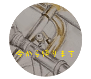 845116559