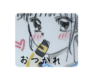 845116562
