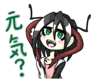 845116652