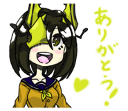 845116653