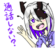 845116654