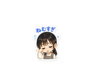 845116661