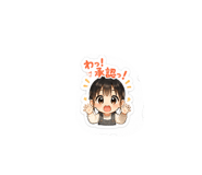 845116662