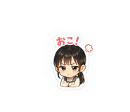 845116666