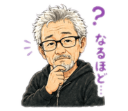 845116756