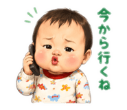 845116764