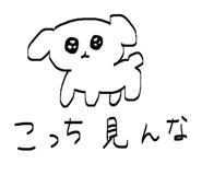 845116809