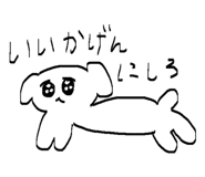 845116810