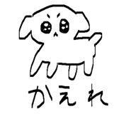 845116812