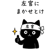 845116850
