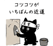 845116851