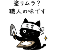 845116852