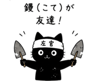 845116853