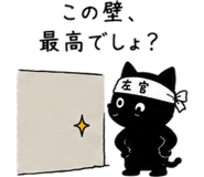 845116858