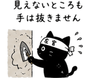 845116860
