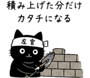 845116861