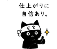 845116869