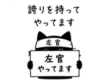 845116871
