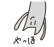 845116914