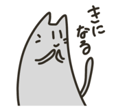 845116921
